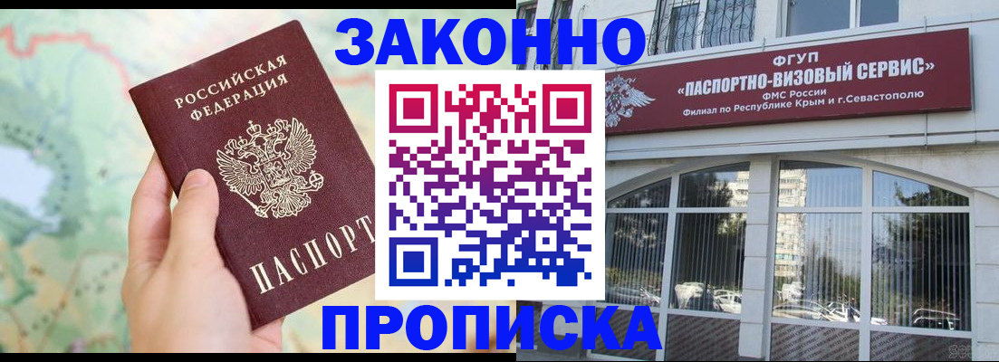 форма 3 в Тутаеве